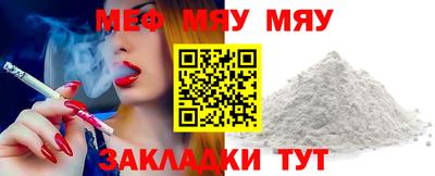 марихуана Канаш