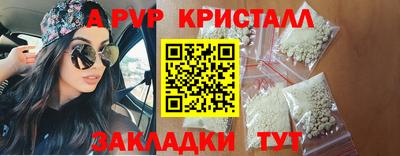 марихуана Канаш