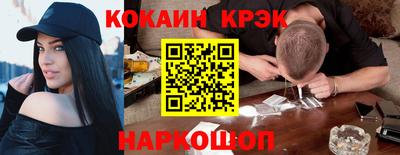 амфетамин Кандалакша