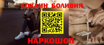 марихуана Канаш