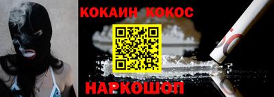 сатива Камышлов