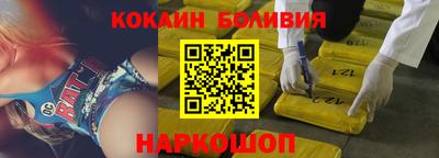 амфетамин Кандалакша