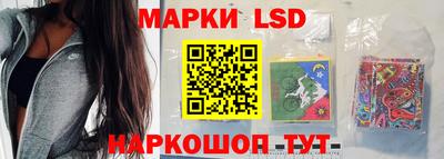 амфетамин Кандалакша