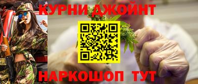 амфетамин Кандалакша