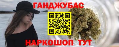 мефедрон VHQ Кимры
