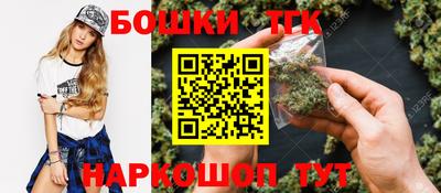 амфетамин Кандалакша