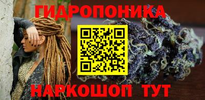 амфетамин Кандалакша