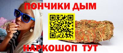 амфетамин Кандалакша