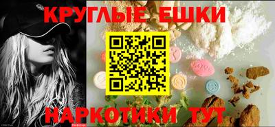 сатива Камышлов