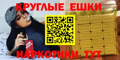 амфетамин Кандалакша