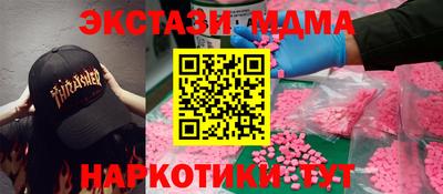 марихуана Канаш