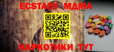 амфетамин Кандалакша