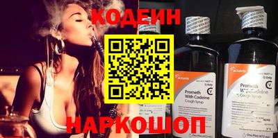 марихуана Канаш