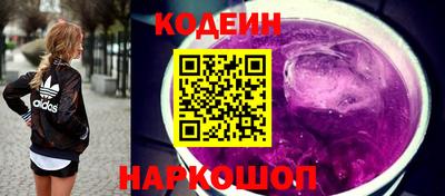 марихуана Канаш