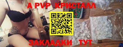 марихуана Канаш
