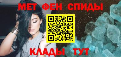 марихуана Канаш