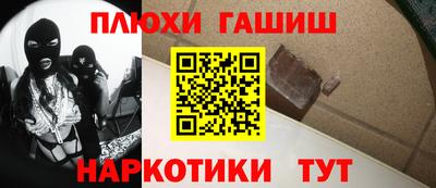 скорость Кинель