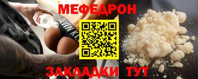 марихуана Канаш