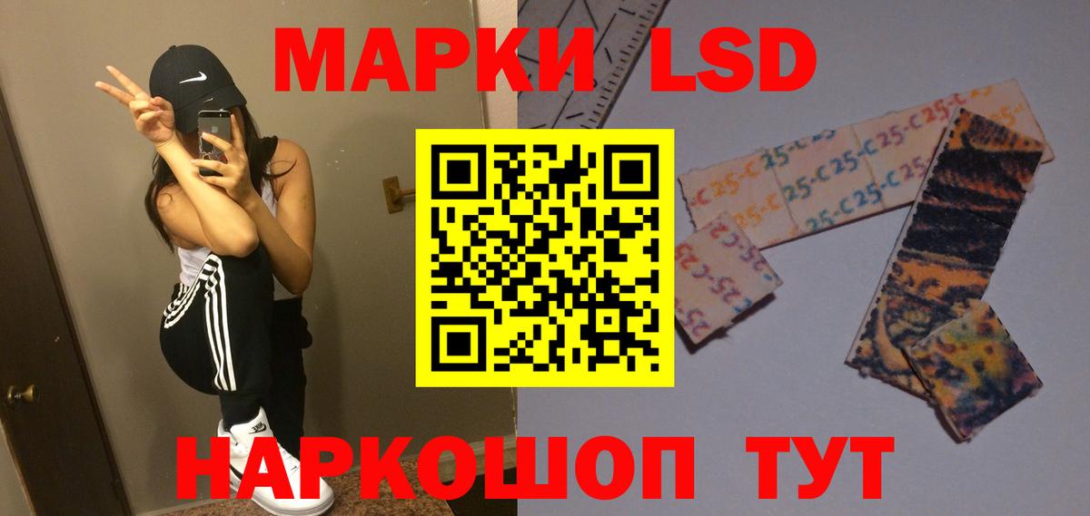 Кыштым  Вход с VPN  ЭКСТАЗИ  Cocaine  Мефедрон   Бошки Шишки  ГАШИШ 
